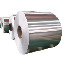 Aluminum Coils: 1000 Series, 3000 Series including 3003 Prepainted Aluminum Coils