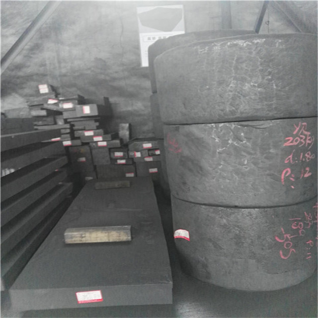 I-High-Purity Molded Graphite Crucible