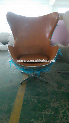 classic fiberglass egg chair/ fiberglass ball chair/fiberglass pod chair