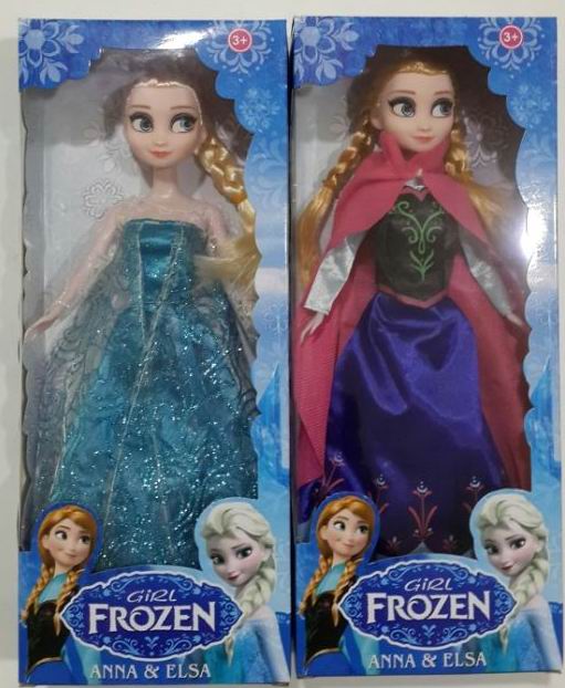 Frozen Movie Elsa Doll Girls Frozen for Sale