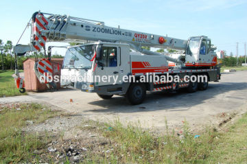 25 Ton Zoomlion Truck Crane QY25V532 zoomlion cranes