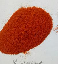 1000-50000 shu chili powder