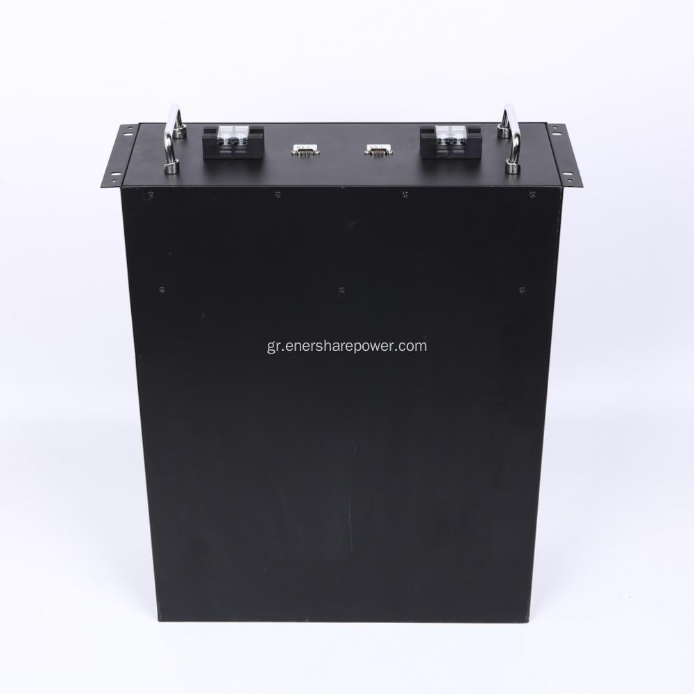 Ηλιακή Μπαταρία με Inverter