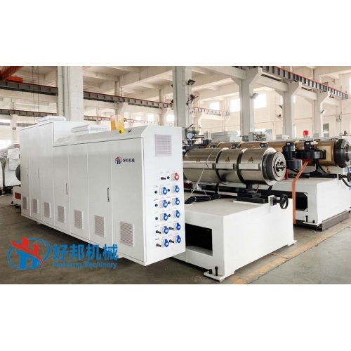 Haobang SPC Vinyl Composition Freading Machine Line