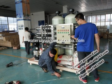 RO water purifier plant