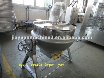 CQ-300 double-layer sugar melting pot