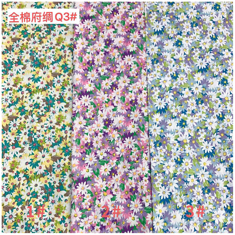 Wholesale printed woven plain floral poplin 100% cotton fabric for lady dress