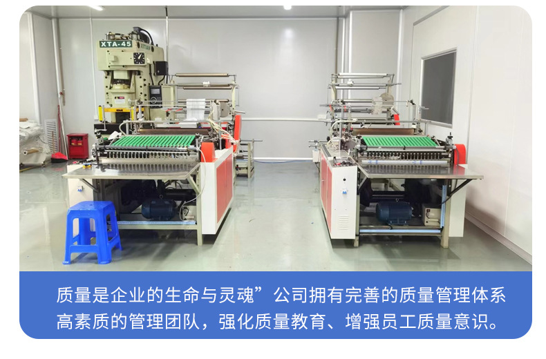 반투명 평면 개방형 글라신지 왁스 종이 봉지 Semi-Transparent Flat-Open Glassine Wax Paper Bag