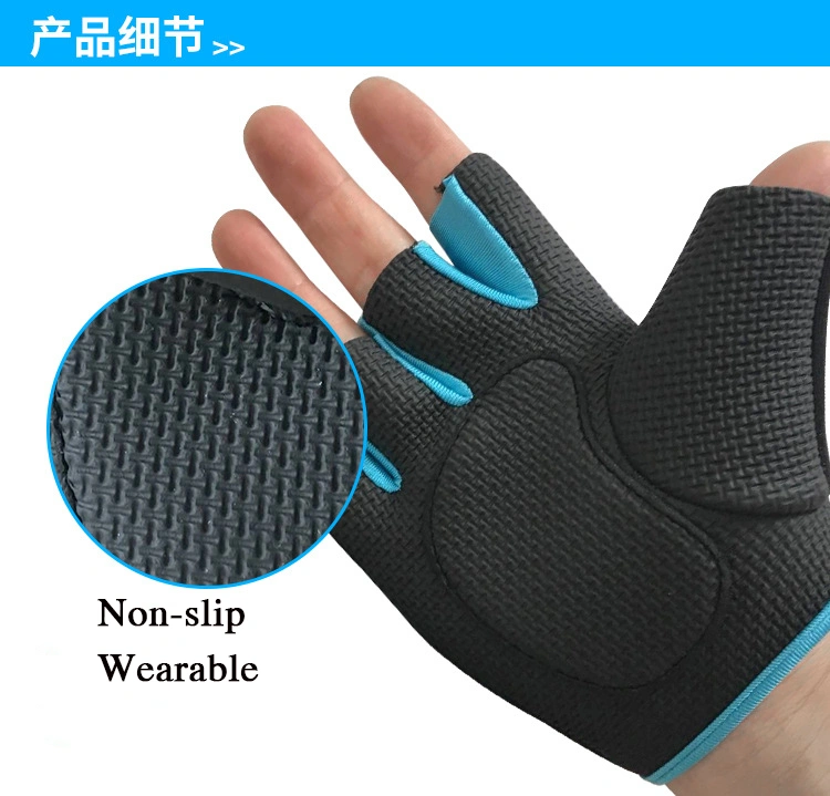 Half-Finger Cycling Non-Slip Breathable Weightlifting Multicolor Fitness Sports Gloves