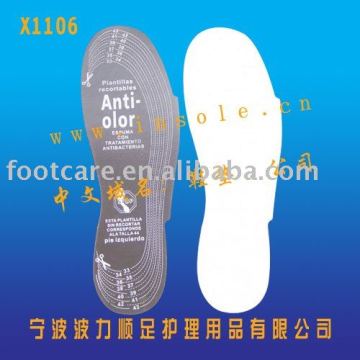 Lie Fallow Insole