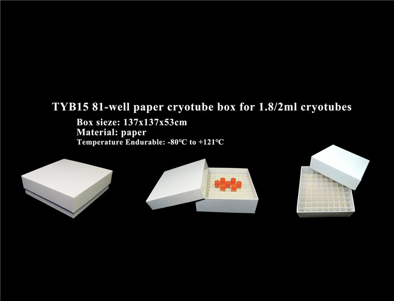 100-well cryo tube paper box