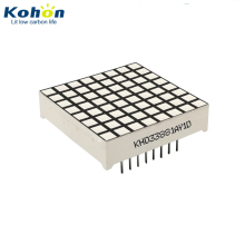 3x3mm Square Dot Common Anode 8x8 Dot Matrix Yellow LED Display