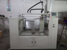 Suncoast Painting 5 Axis Painting Machine for Sale