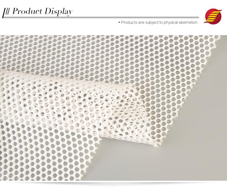 Breathable warp polyester lining knitting sports net knitting mesh fabric
