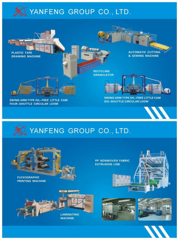 Cam Type Winding Machine for Winding Plastic Tape (S-STL-II)