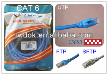Cat6 FTP Patch Cord/utp cat6 patch cable/cat6/network cable