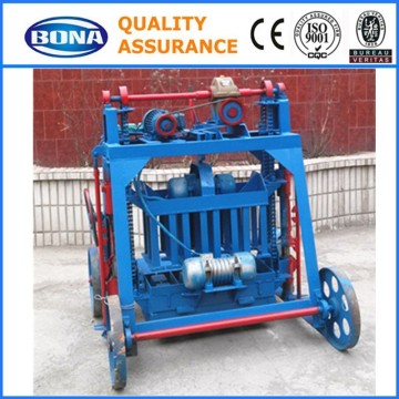 small portable concrete block making machine in UK