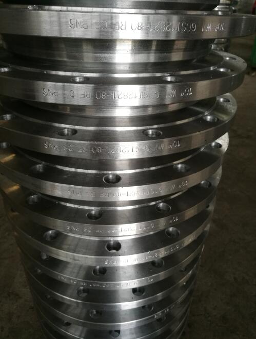 Weld Neck Flange