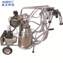 Cow Milking Machine Vacuum Pump