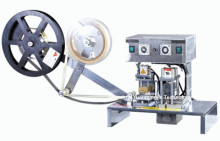 Card Making Machine (YMJ-MMC)