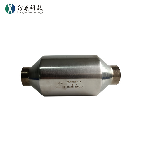 2.0L Universal Catalytic honeycomb catalytic converter