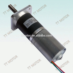 Dc brushless motor waterproof