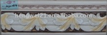 Resin border tiles/listello/border 10C30-0874