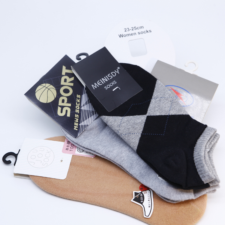 Custom Printing Brand Name Logo Paper Packaging Sock Label