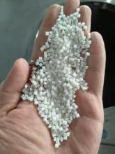 Shandong Yulong petrochemical particles