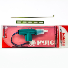 Kaier 2Wires 5Wires Universal Vehicle Auto Truck Door Central Locking Kit