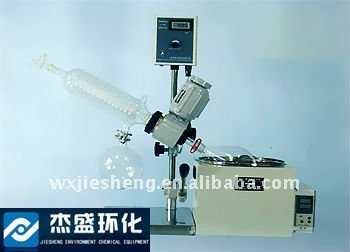 laboratory rotary evaporator