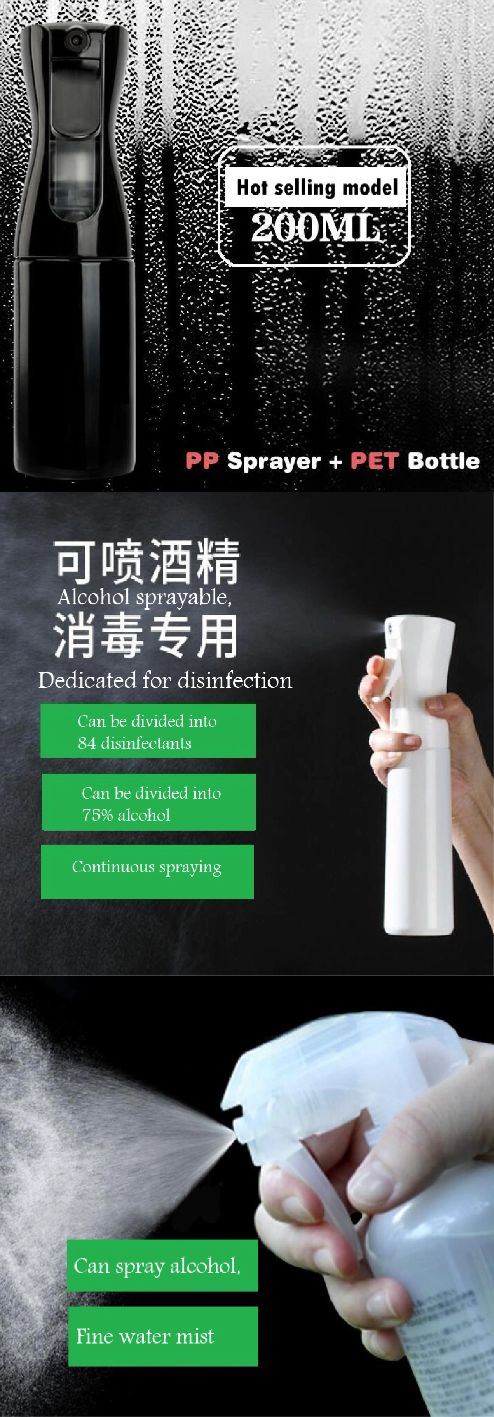 Disinfectant Bottle, Disinfectant Gel Bottle, Portable Steam Water Sprayer