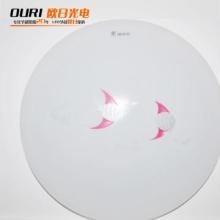 LED kitchen lamps 5730 15W