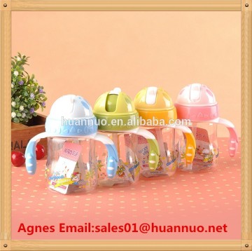 child water bottle260ml/water bottle with straw/plastic water bottle with straw