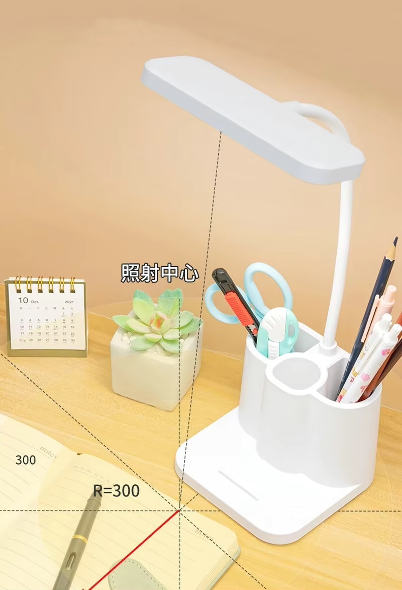 home-office-lighting-solution-led-lamp-5 home-office-lighting-solution-led-lamp-5