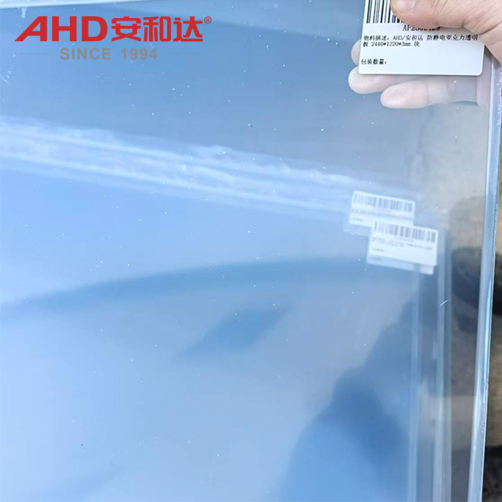 ESD PMMA con película ESD PMMA with film