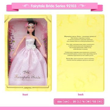 FANCY Pink Princess Dress Up Doll Costume