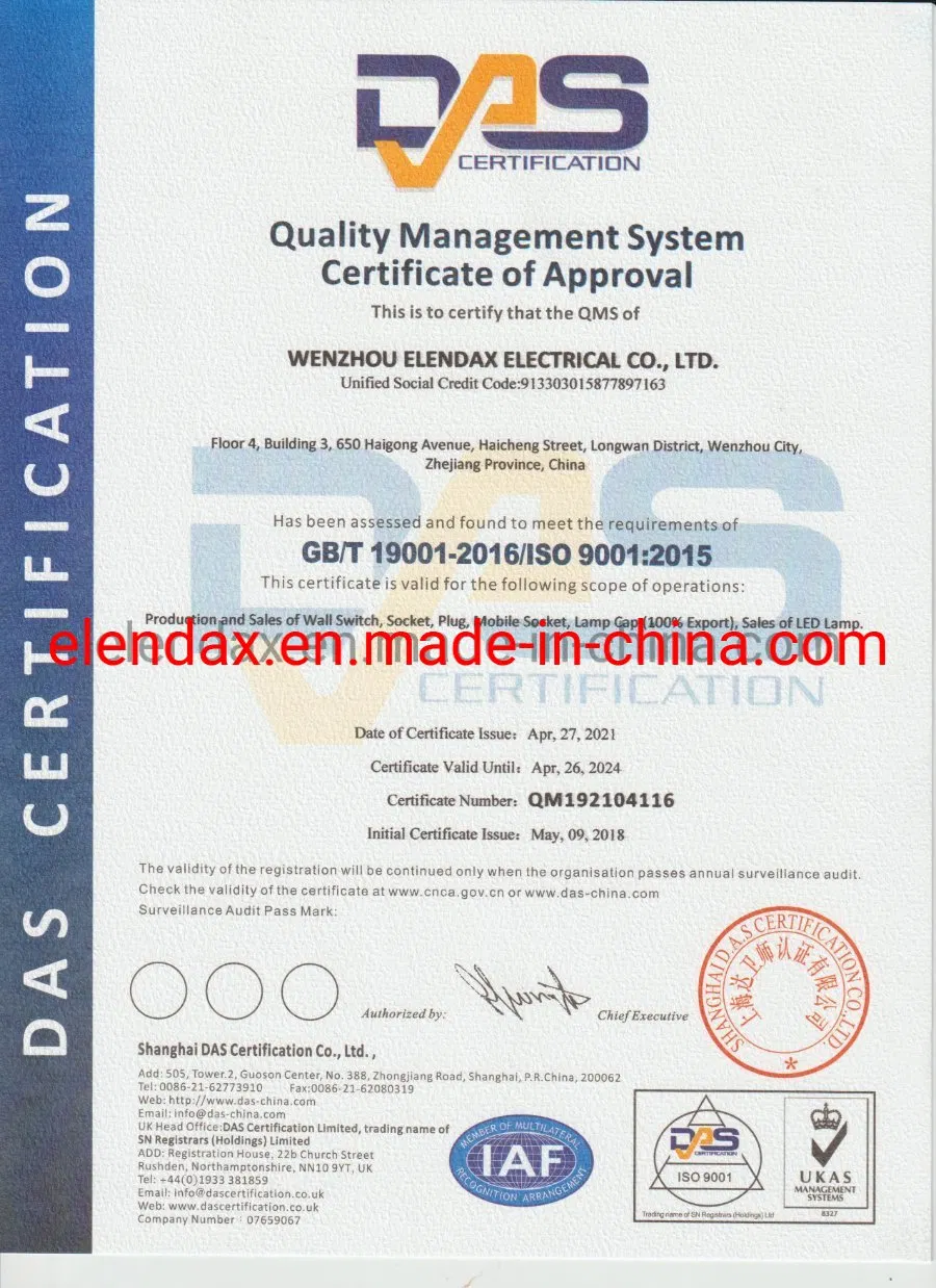 2-Gang Rubber Socket with Covers IP44