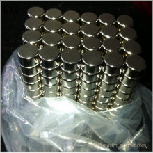 Super Strong Magnetic discs