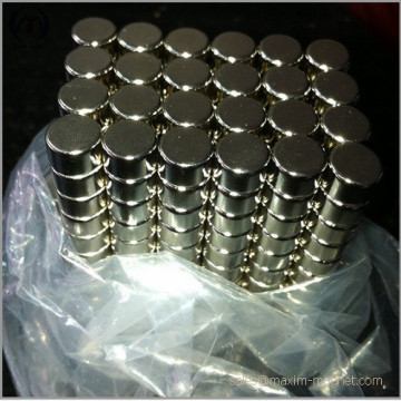 Super Strong Magnetic discs