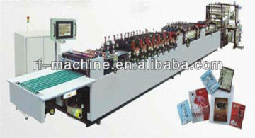 zippered 3 side seal bag making machine/pouch making machine