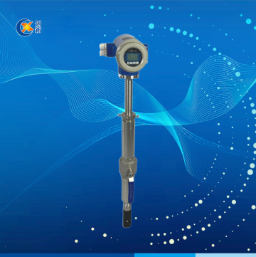 Insertion Type Electromagnetic flowmeter water industry