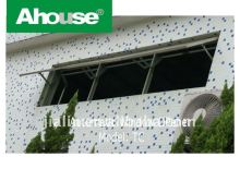 Window Opener/Window Operator/Vent Window,automatic window opener,window actuator