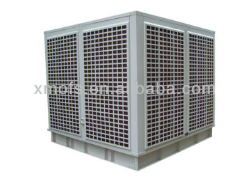 commercial cooling system/ commercial air cooling system/ commercial air conditioner