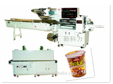 quickly shrink packing machine for cup noodles external plastic wrapping machine