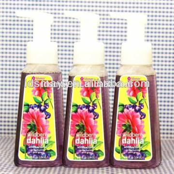 Natural Wild Berry Liquid Soap made by Idsmay since 1958