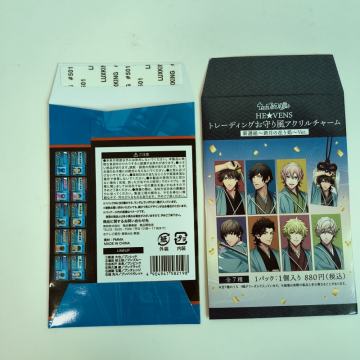 Elegant Cardboard Paper Bag for Special Events