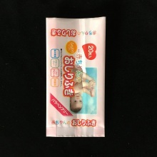 wet tissuse packing back sealed bag