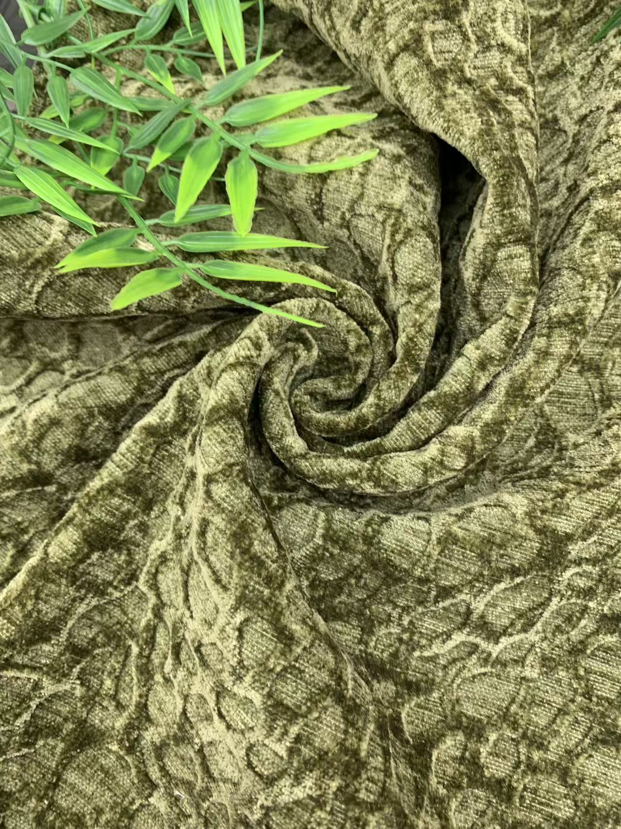 Ύφασμα Ταπετσαρίας Upholstery Fabric