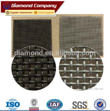 304 Windows Stainless Steel Net